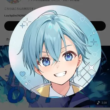 Profile image of ころん