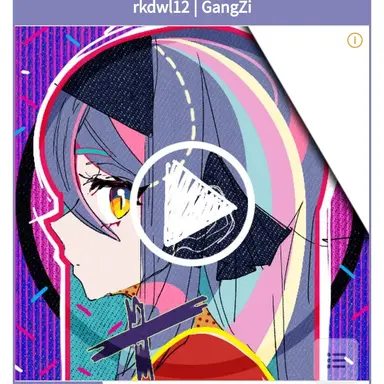 Profile image of 강지