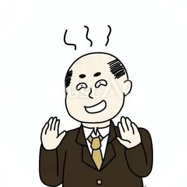 Profile image of ブリ男