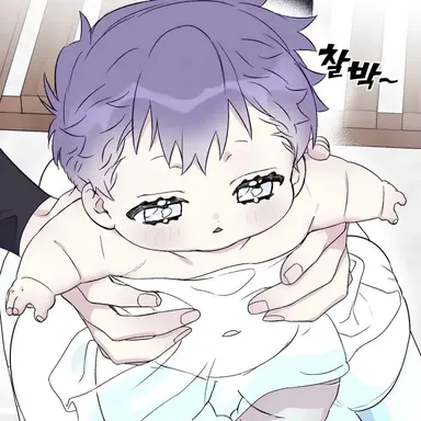Profile image of 이수아
