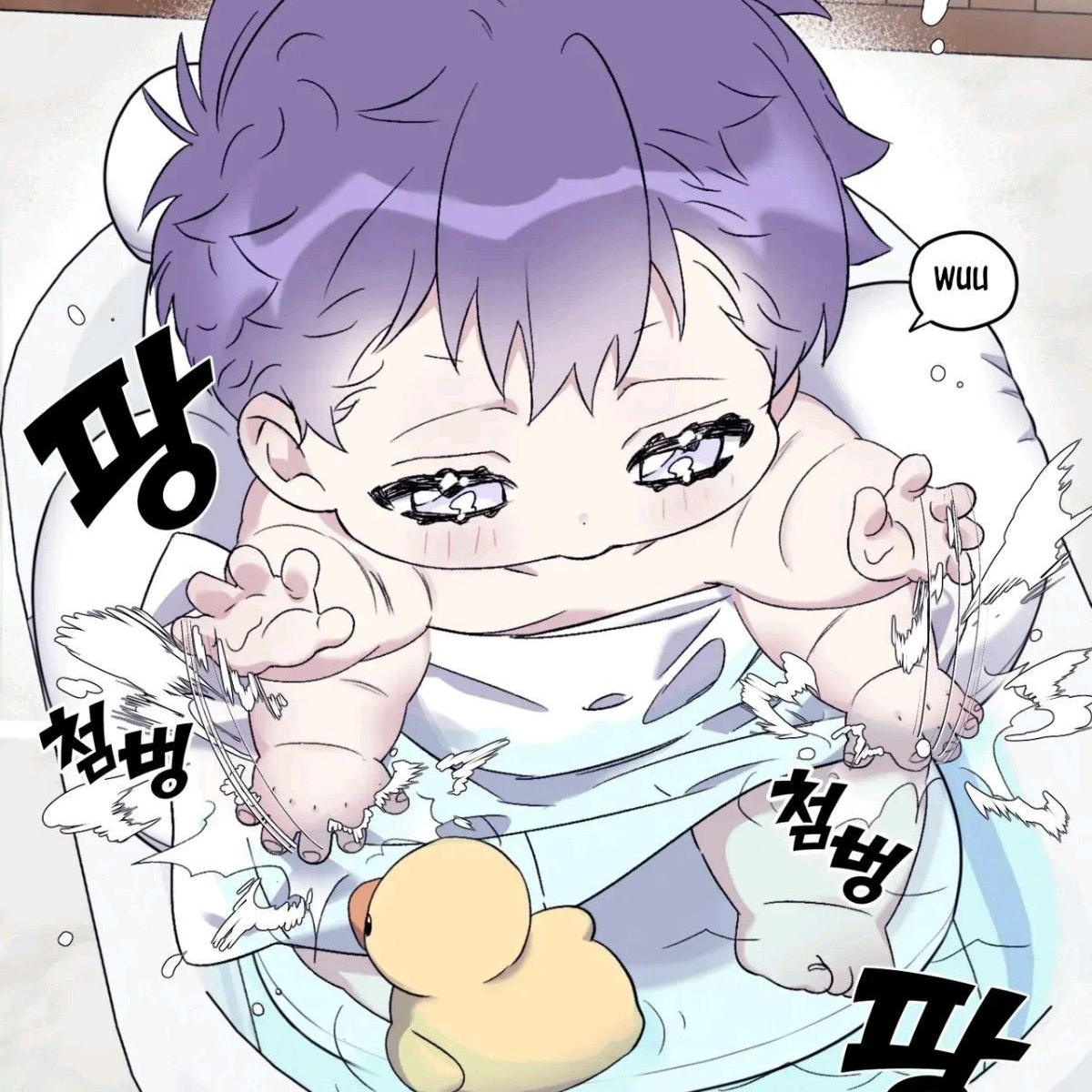 이수아 대표 이미지