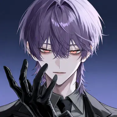 Profile image of Rui
