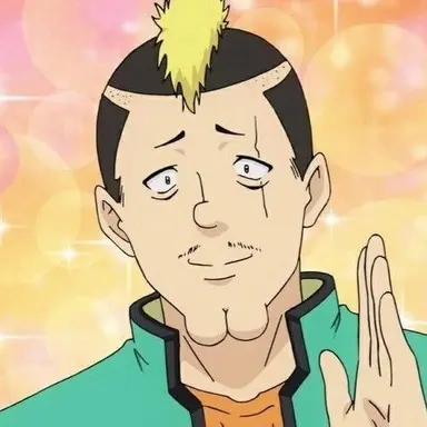 Profile image of Nendou