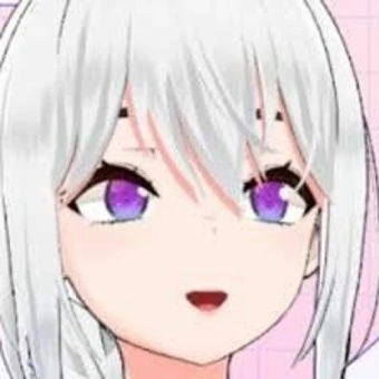 아이네
