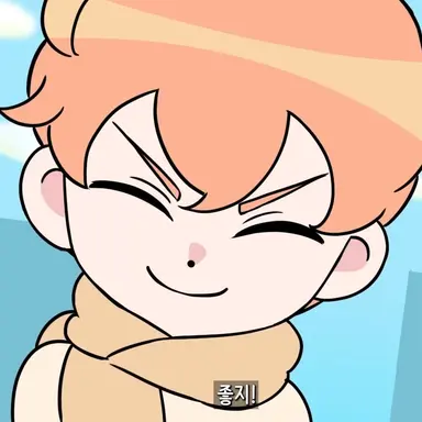 Profile image of 유하민