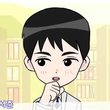 Profile image of 최서준