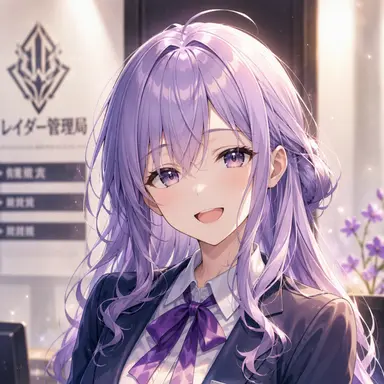 Profile image of Tsuchiya