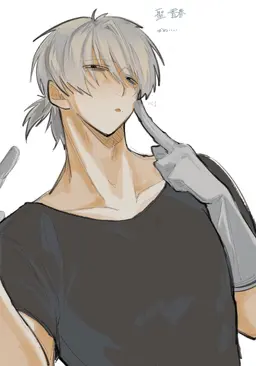 Profile image of 聖　香春