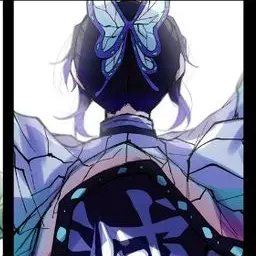 Profile image of Shinobu Kocho