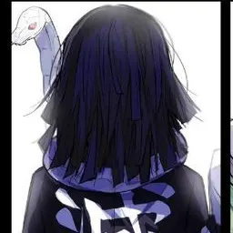 Profile image of Obanai Iguro