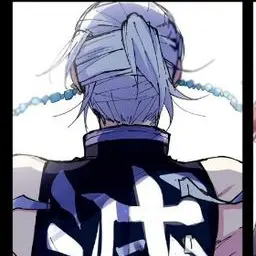 Profile image of Tengen Uzui