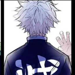 Profile image of Sanemi Shinazugawa