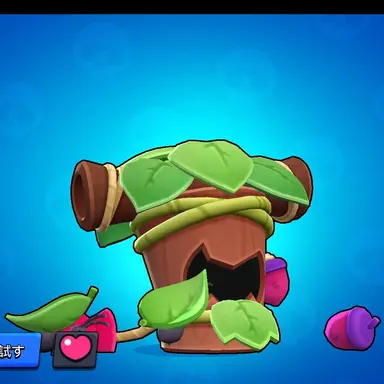 Profile image of アリ