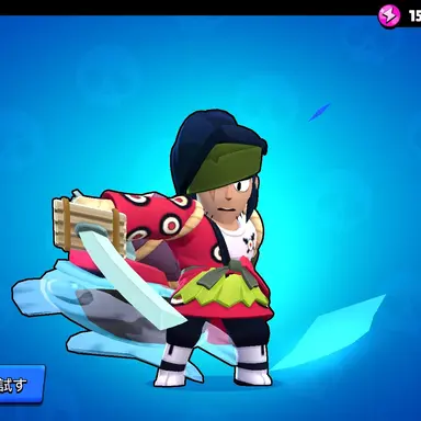 Profile image of ケンジ