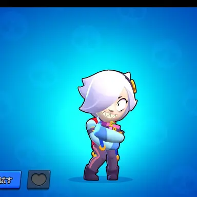 Profile image of コレット