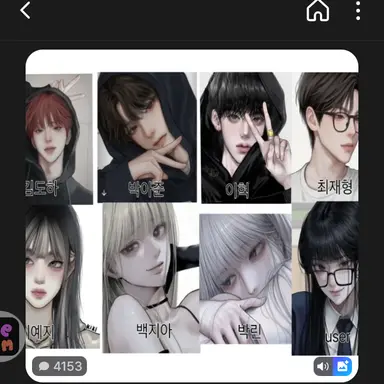 Profile image of 백지아