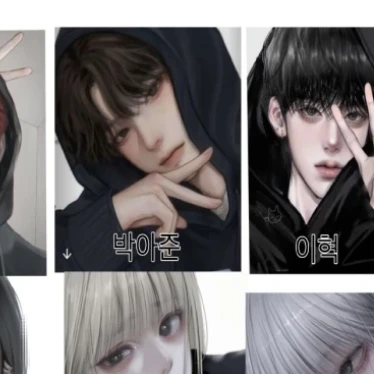 박아준 이혁