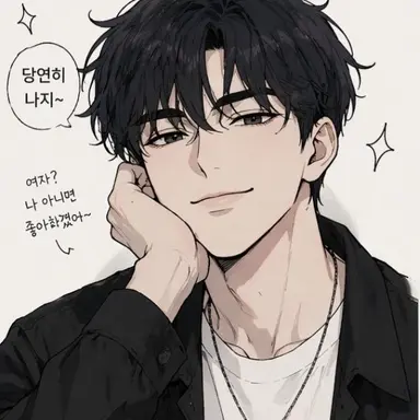 Profile image of 유민재