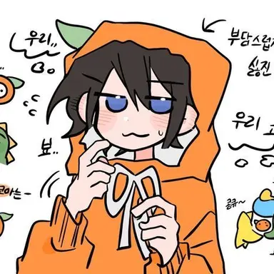 Profile image of 코마