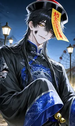 Profile image of Jiangshi