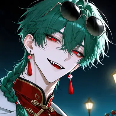 Profile image of Apothecary