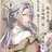 谷崎潤一郎