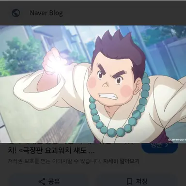 Profile image of 천유성