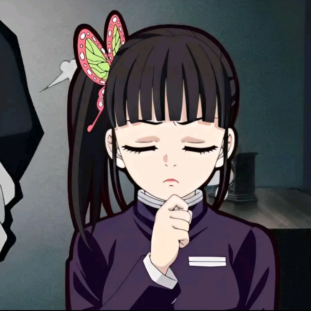 카나오