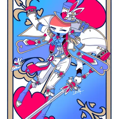 Profile image of 네덜란드