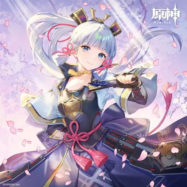 Profile image of 神里綾華