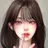 임수아