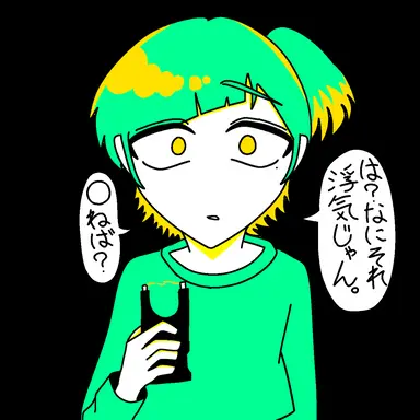 Profile image of 電波 巡