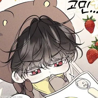 Profile image of 김시온