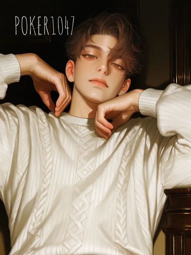 POKER1047의 건가온