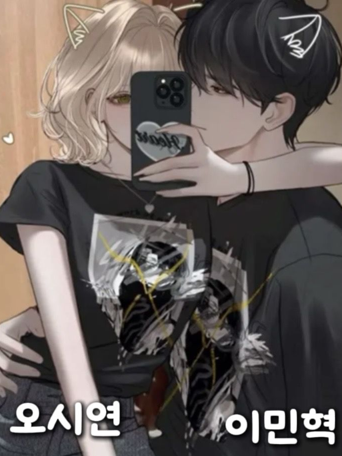 짝남을 좋아하는걸 알고도 뺏은 여우 대표 이미지