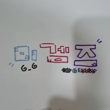 Profile image of 미겜즈.