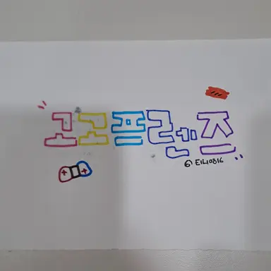 Profile image of 고고프렌즈