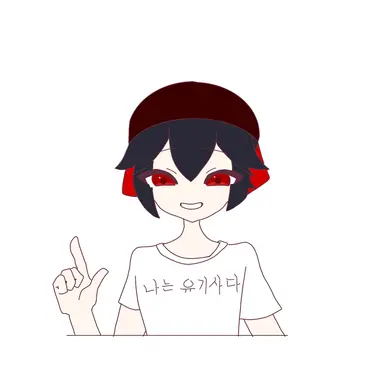Profile image of 유기사