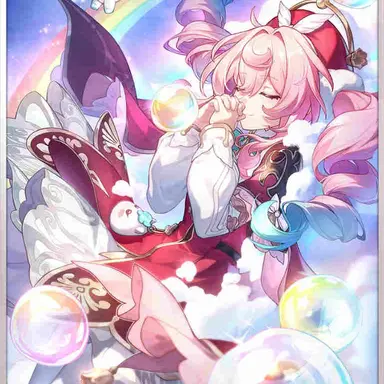 Profile image of ヒアンシー