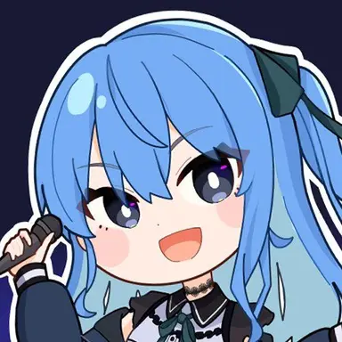Profile image of 星街すいせい
