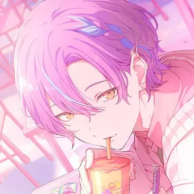 Profile image of Rui