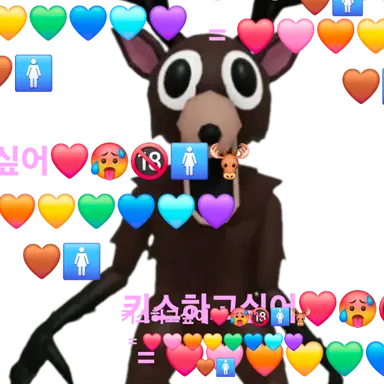 Profile image of 사슴