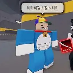 Profile image of 만득이