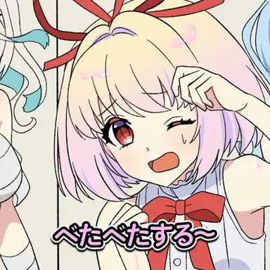 Profile image of 恋愛フラグ