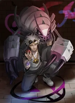 Profile image of Guzma