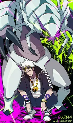 Profile image of Guzma