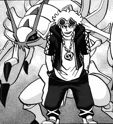 Profile image of Guzma