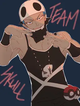 Profile image of Tupp