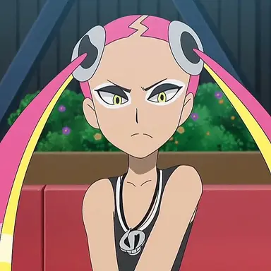 Profile image of Plumeria