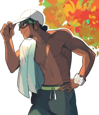 Profile image of Professor Kukui